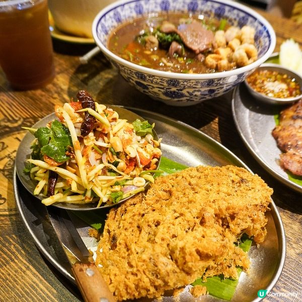 新開正宗泰國街頭小食 尖沙咀Siaw 🇹🇭🔥