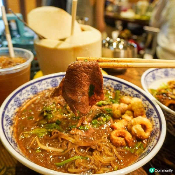 新開正宗泰國街頭小食 尖沙咀Siaw 🇹🇭🔥