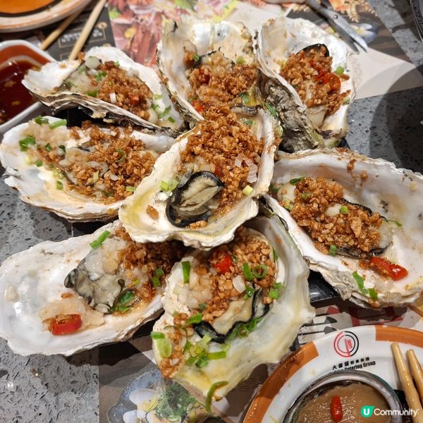 極尚大喜屋放題🤤觀塘掃食攻略🍣