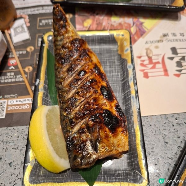 極尚大喜屋放題🤤觀塘掃食攻略🍣