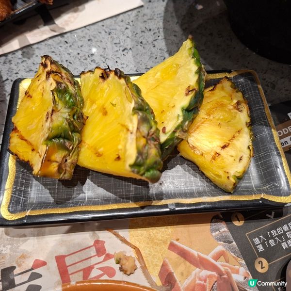 極尚大喜屋放題🤤觀塘掃食攻略🍣