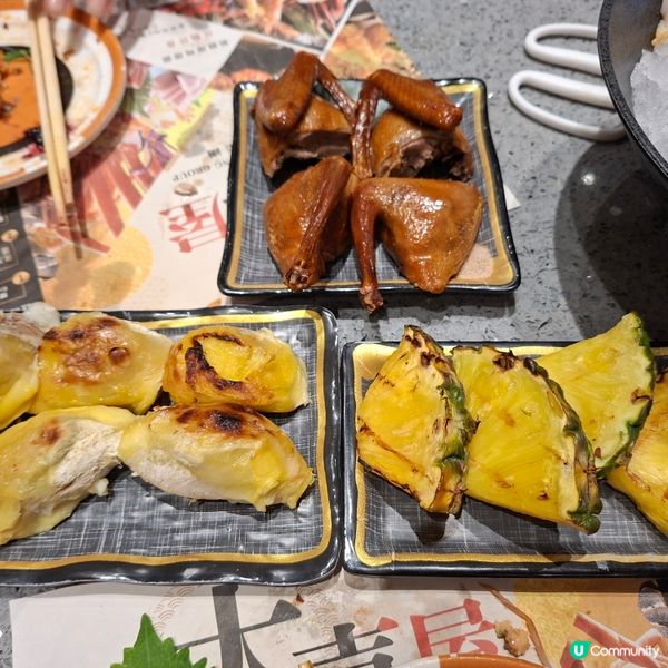 極尚大喜屋放題🤤觀塘掃食攻略🍣