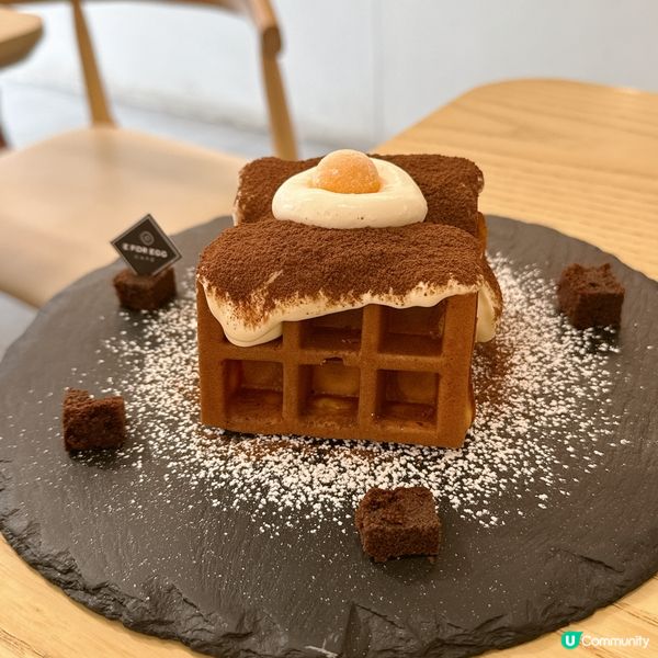 窩夫控必試！太陽蛋窩夫🌞🍫 視覺味覺雙重享受！