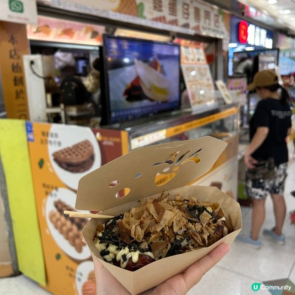 日式小丸子😋熱辣辣！學生必食🤤！ #小丸子 #美食