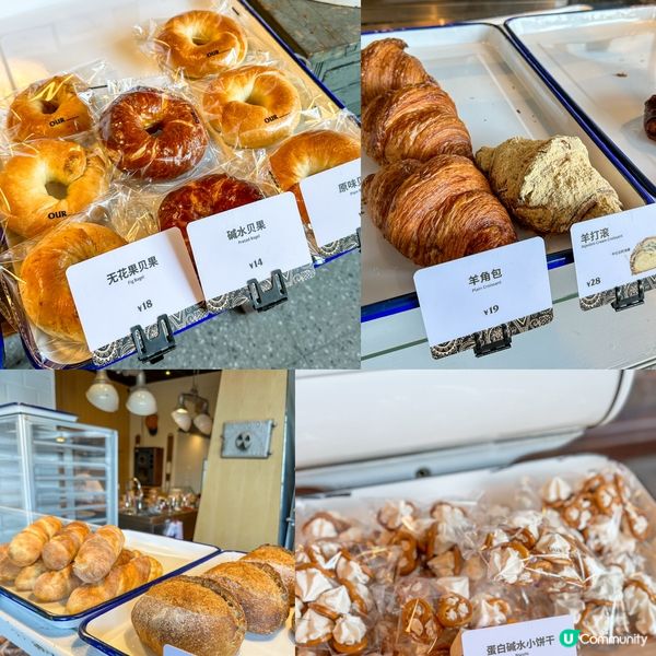 放假北上去左福田區平安金融中心,揀左呢間復古感滿滿的CAAN...