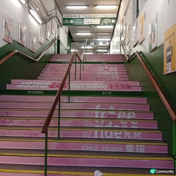 神徒應援勁爆🎉 免費搭天星小輪和星光大道應援店！🥳