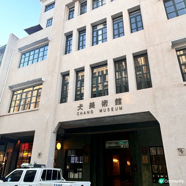 廈門中山路行街攻略！🤩 食買玩影樣樣齊！