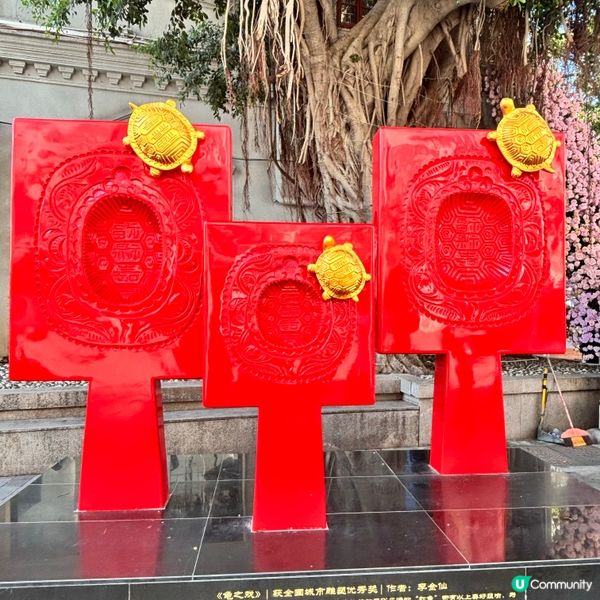 廈門中山路行街攻略！🤩 食買玩影樣樣齊！