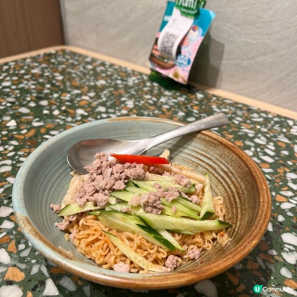 下午茶抵到喊🤣🤣❤️❤️🥰🥰