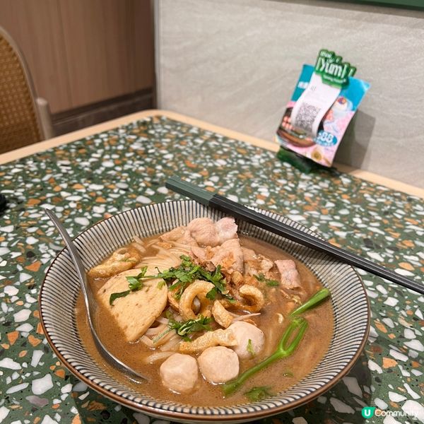 下午茶抵到喊🤣🤣❤️❤️🥰🥰