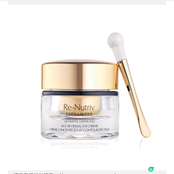 ESTEE LAUDER 高科技眼霜