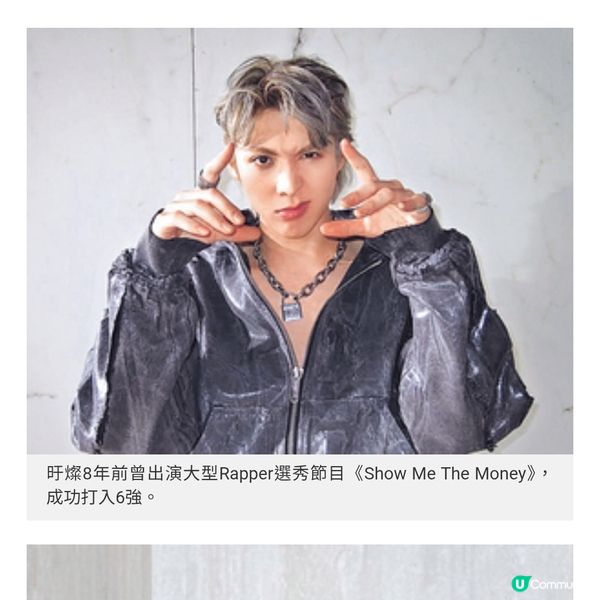 解構K-POP最新男女混聲組合 怪物新人 ALLDAY PR