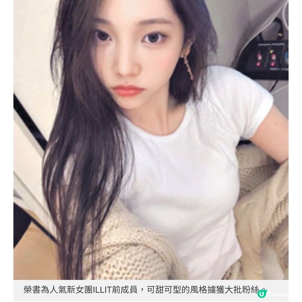 解構K-POP最新男女混聲組合 怪物新人 ALLDAY PR