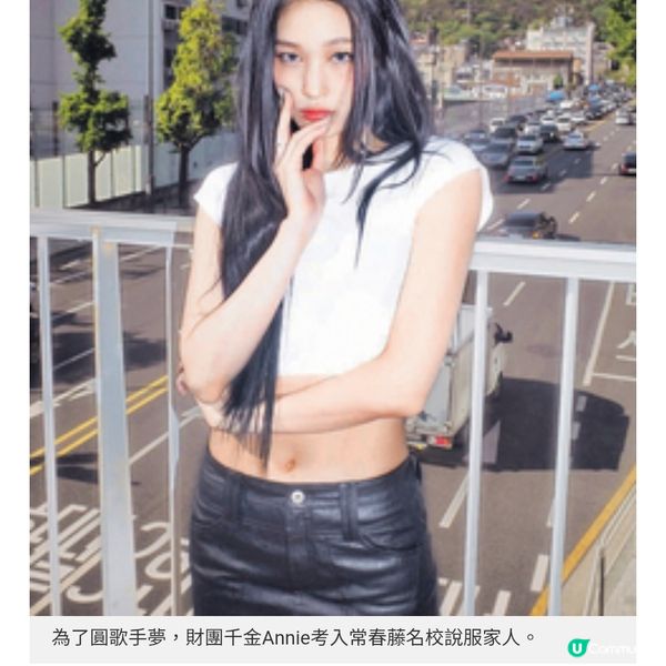 解構K-POP最新男女混聲組合 怪物新人 ALLDAY PR