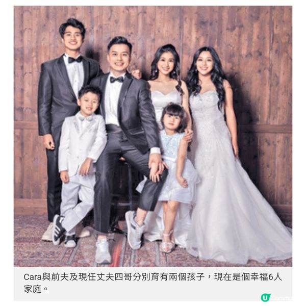 幫待產媽媽代購產品開拓商機4孩靚媽變直播帶貨主 營業額創