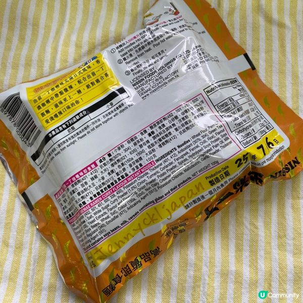 歡迎關注我嘅戶口､訂閱我嘅YouTube頻道, follow...