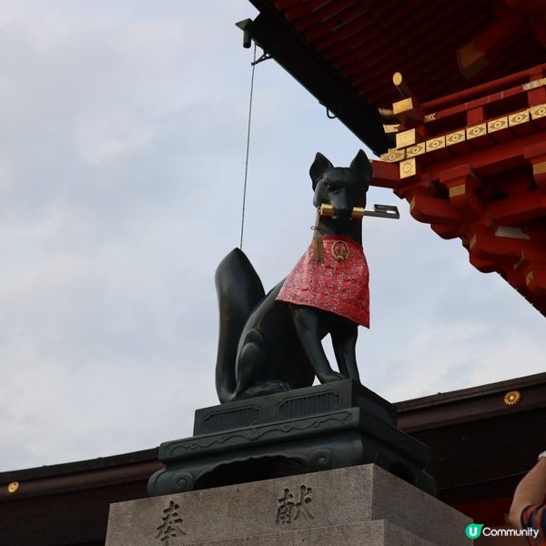 京都好去處⛩️伏見稻荷神社