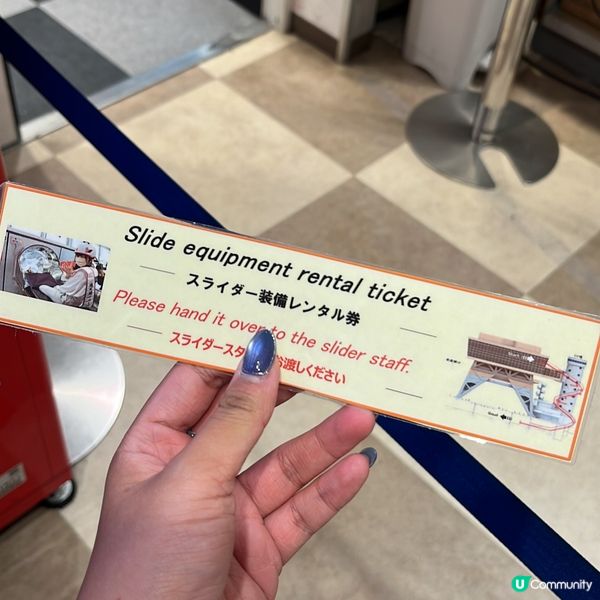 大阪通天閣🇯🇵必玩巨型滑梯🛝