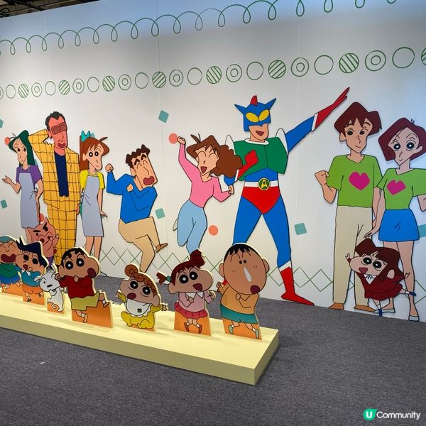 蠟筆小新展覽🤩童年回憶返晒嚟！🥳