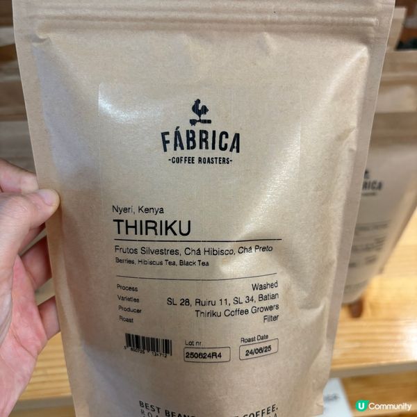 【葡萄牙咖啡☕️！平靚正過香港🤩】