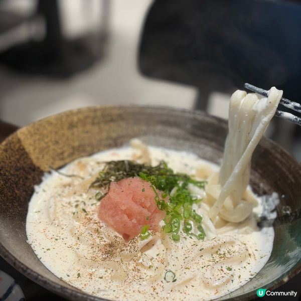 啟德烏冬🍜！超邪惡明太子奶油！🤤