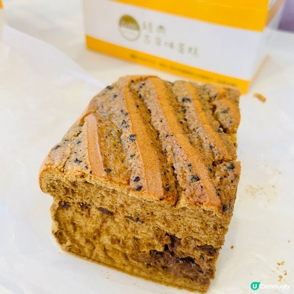 深水埗經典古早味蛋糕🤤！幸福滋味😋！