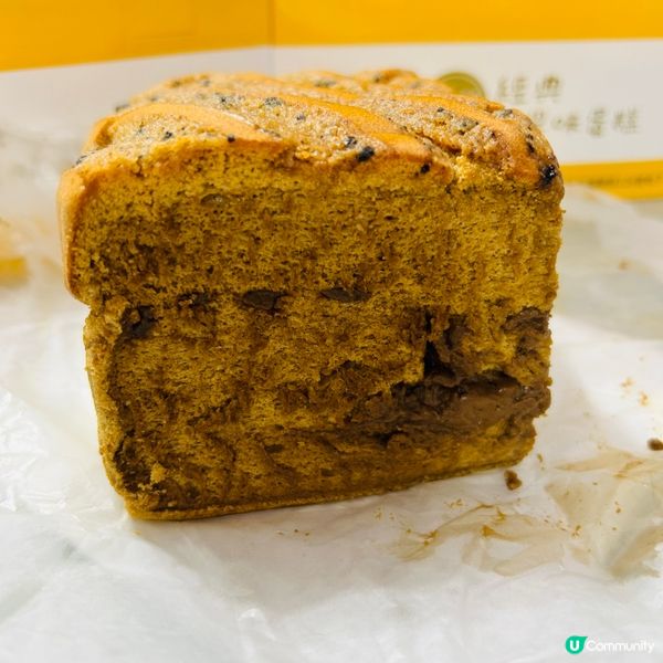 深水埗經典古早味蛋糕🤤！幸福滋味😋！