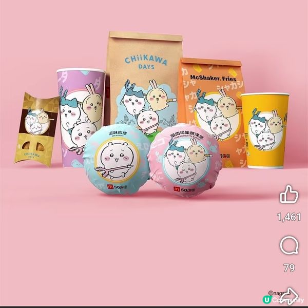 chiikawa fans必食😍