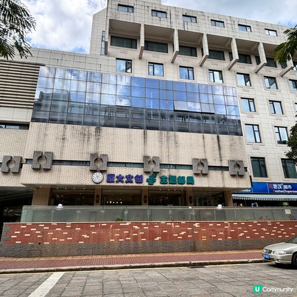 廈門大學免費遊玩攻略！🤩 芙蓉湖打卡📸！