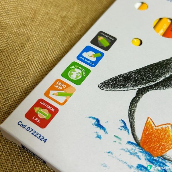 尋覓新一學年要用既文具