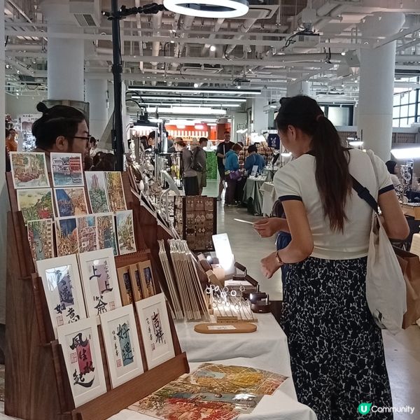 中環街市避暑好去處！☀️ 文創市集等你嚟！🛍️