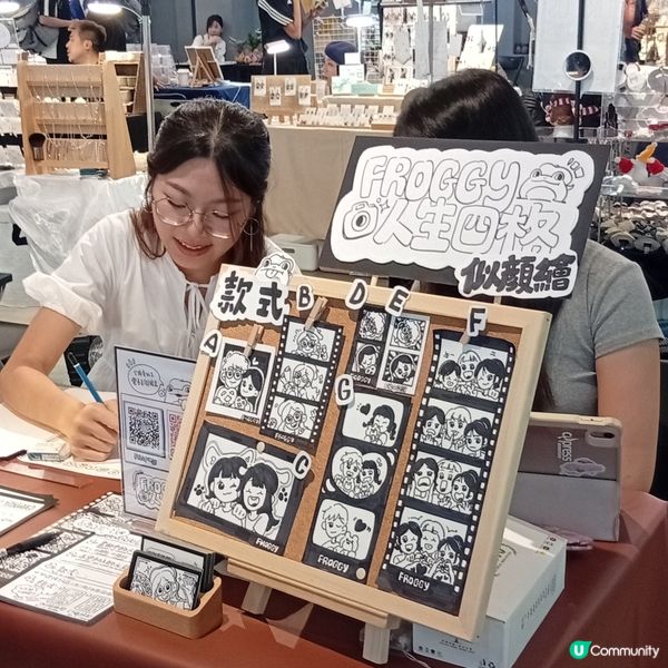 中環街市避暑好去處！☀️ 文創市集等你嚟！🛍️