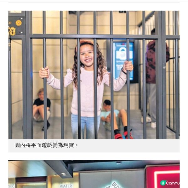 重新探索澳洲維多利亞州校園咖啡館向電車歷史致敬