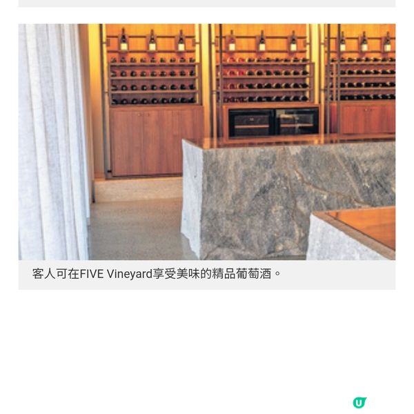 重新探索澳洲維多利亞州校園咖啡館向電車歷史致敬