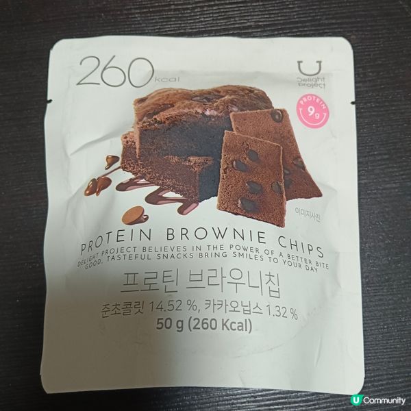 下次買返bagel脆片算數