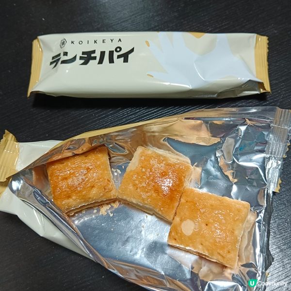 湖池屋咖哩牛肉味午餐批