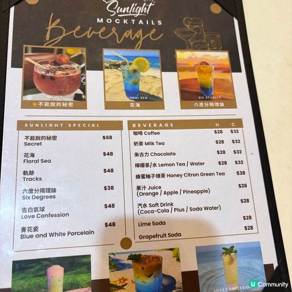 旺角西班牙菜🇪🇸！蒜片蝦海鮮飯🤤！