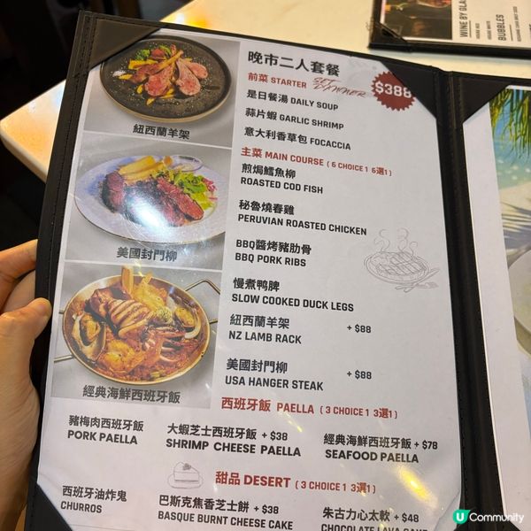 旺角西班牙菜🇪🇸！蒜片蝦海鮮飯🤤！