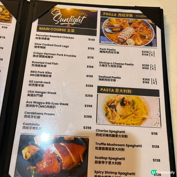 【旺角西班牙菜🇪🇸】蒜片蝦邪惡到爆！🤤