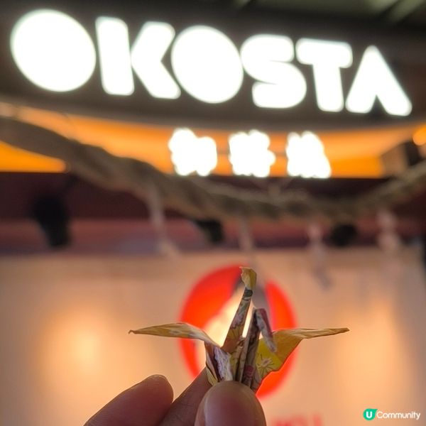 啟德雙子匯商場有一間日本鐵板燒餐廳性價比高