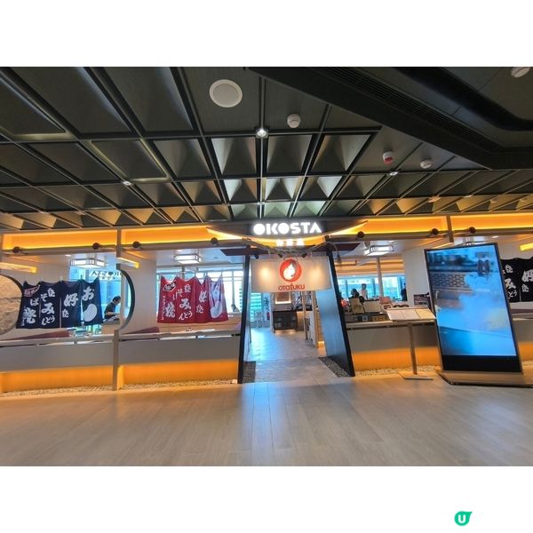 啟德雙子匯商場有一間日本鐵板燒餐廳性價比高