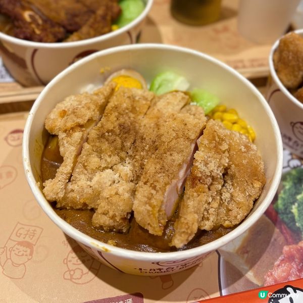 高質台灣便當🍱