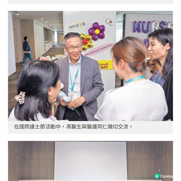 成立樂團為照顧者紓壓 馮康的醫者心音樂情