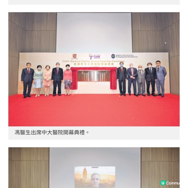 成立樂團為照顧者紓壓 馮康的醫者心音樂情