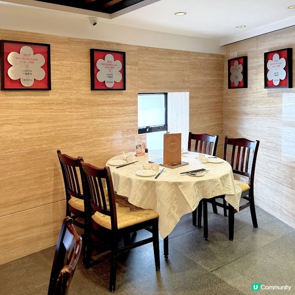 鮮味假期@六福菜館