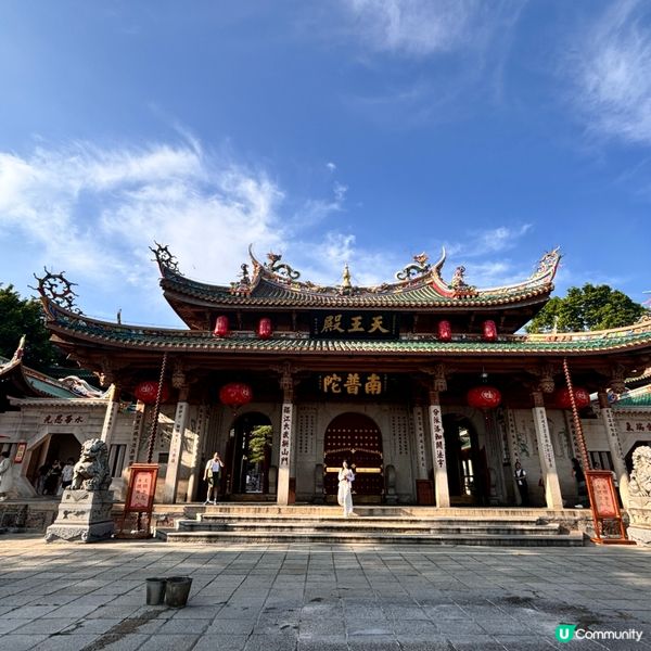 廈門南普陀朝拜攻略！🙏 拜佛食素全攻略！ 🤩