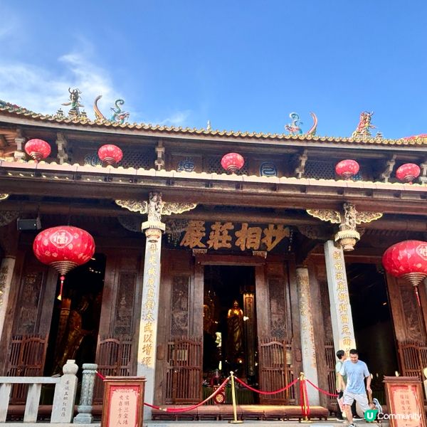 廈門南普陀朝拜攻略！🙏 拜佛食素全攻略！ 🤩