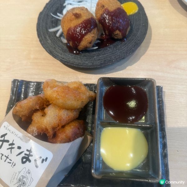 對酒當歌 人生幾何 人生得意須盡歡 莫使金樽空對月