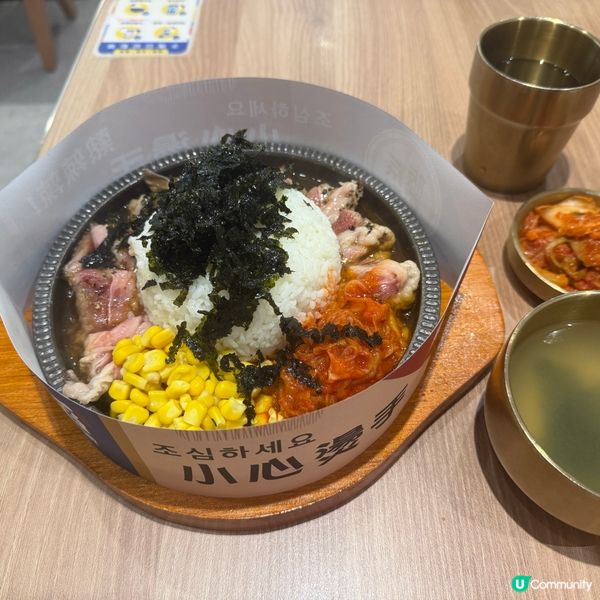 【下午茶 好味｢稻｣再升級😍】