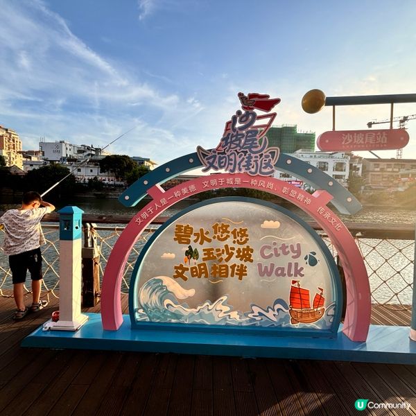 黃昏廈門沙坡尾睇日落🌅！食買玩全攻略！😋